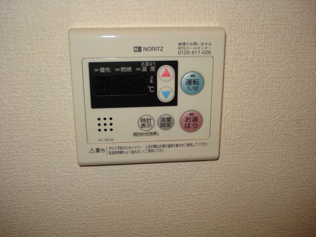 給湯機パネル