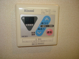 給湯機パネル