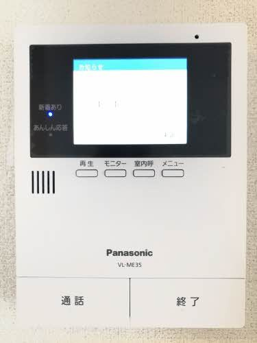 ベレオ北方