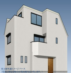 【外観パース】 | 大田区下丸子1丁目新築戸建て
