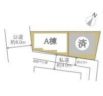 【区画図】 | 大田区下丸子1丁目新築戸建て