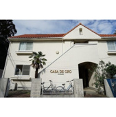 カサデオロ水岡の画像