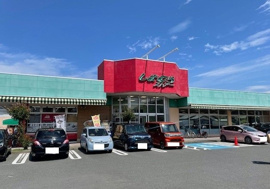 しまむらストアーまで650m