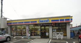 ミニストップまで1000m