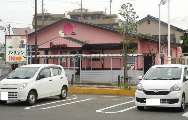 バーミヤンまで1000m