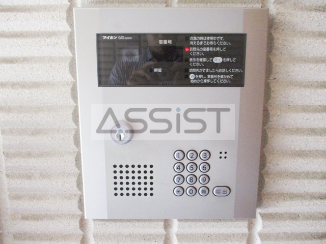 maison de Oのセキュリティ