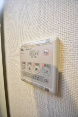 【設備】 | エステムプラザ神戸三宮ルクシア