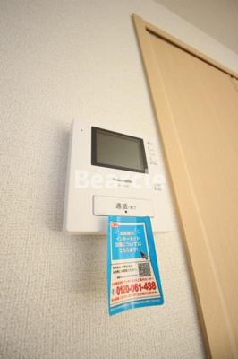 【セキュリティ】 | グラード