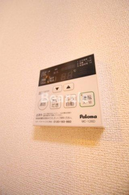【設備】 | グラード