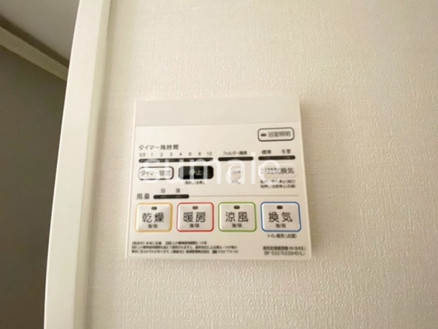 SNOW MAINTAINの設備|浴室乾燥機！