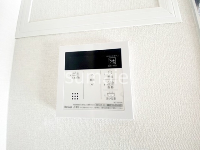 SNOW MAINTAINの設備|給湯パネル！