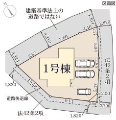 リーブルガーデン枚方市出口5丁目の区画図