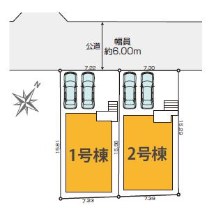 八王子市　東浅川町　新築一戸建て　８期の区画図|～北西側6ｍ道路に面している整形地～