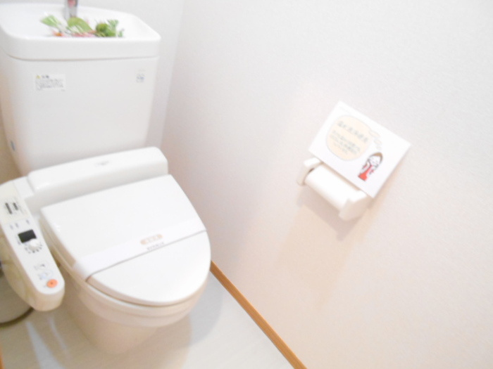 グランドゥールのトイレ|103 温水洗浄暖房便座