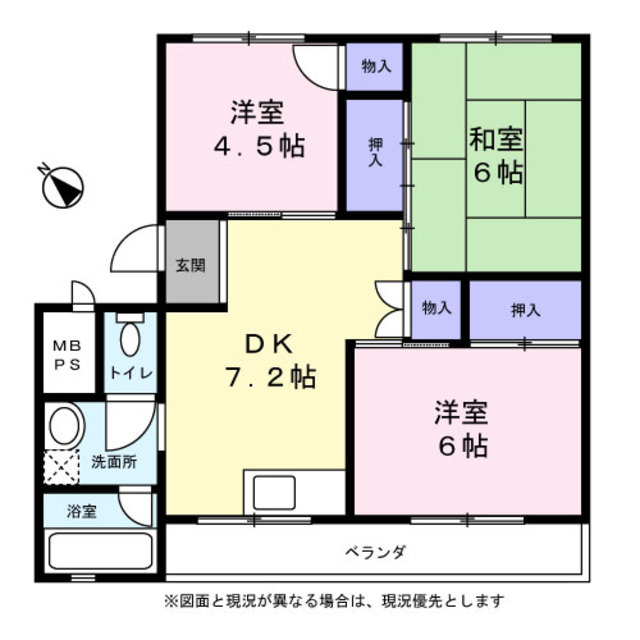 加藤コーポラスの間取り