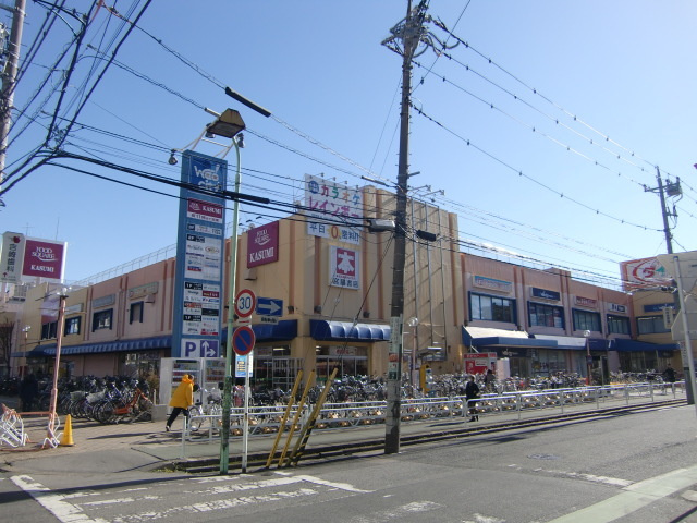 加藤コーポラスのその他|カスミフードスクエア三郷駅前店