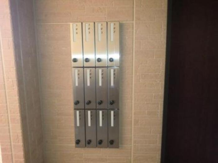 UTOPIA FOURLEAF(ユートピアフォーリーフ) Aのその他共用部分|集合ポスト