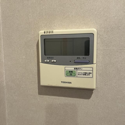 【設備】 | 代々木五月ビル