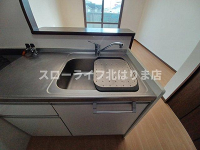 【キッチン】 | ヴィラージュ大開Ｄ