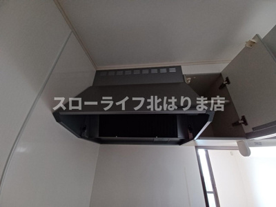 【キッチン】 | ヴィラージュ大開Ｄ