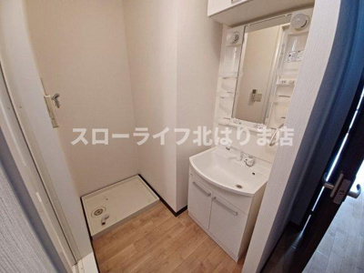 【洗面所】 | ヴィラージュ大開Ｄ