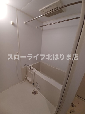 【浴室】 | ヴィラージュ大開Ｄ
