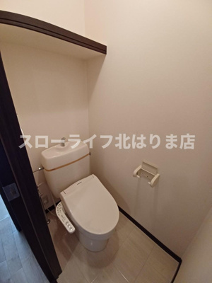 【トイレ】 | ヴィラージュ大開Ｄ