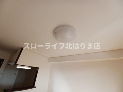 【設備】 | ヴィラージュ大開Ｄ