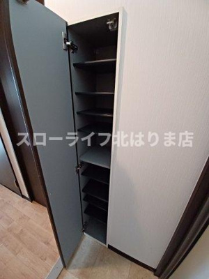 【収納】 | ヴィラージュ大開Ｄ