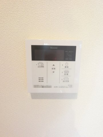 【設備】 | グランテラスおゆみ野