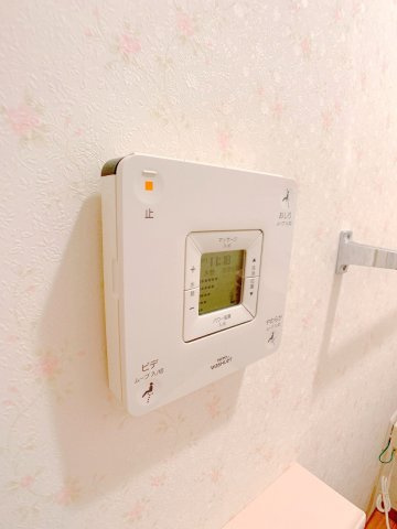 【設備】 | ◇◆リバティタウン伊勢原 11番館◆◇ | トイレ設備