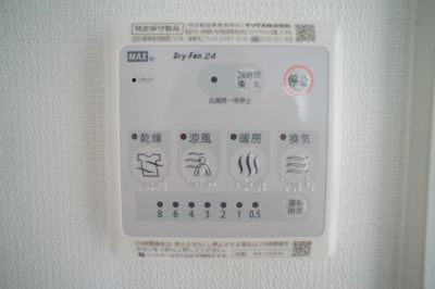 リブリプロタゴニストの設備