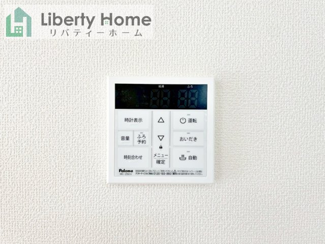 土浦市神立町　新築戸建　B号棟の設備