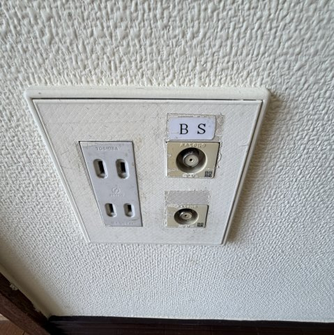 梅田ハイツのその他