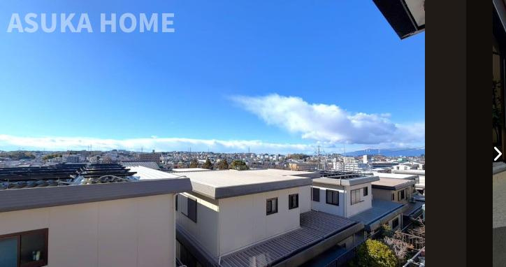 港南区下永谷の展望|太陽の光さわやかな風が頬を撫ぜる南向きのバルコニーは気持ちが上がる感じがしますね