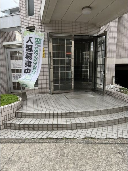 アルテハイム地行のその他共用部分