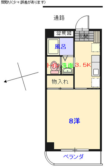 【間取り】 | セントラルステージ広 | 2～4号間取り