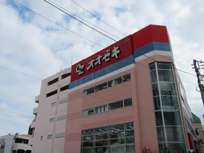 【外観】 | Ｆａｂｕｌｏｕｓ下北沢 | オオゼキ下北沢店まで262m