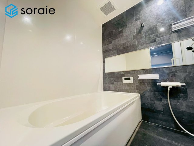 入間市東町2丁目　中古戸建の浴室|3/23撮影