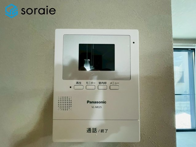 入間市東町2丁目　中古戸建の防犯設備|3/23撮影