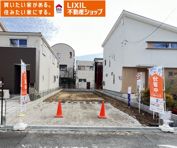 磯城郡田原本町　第3期　