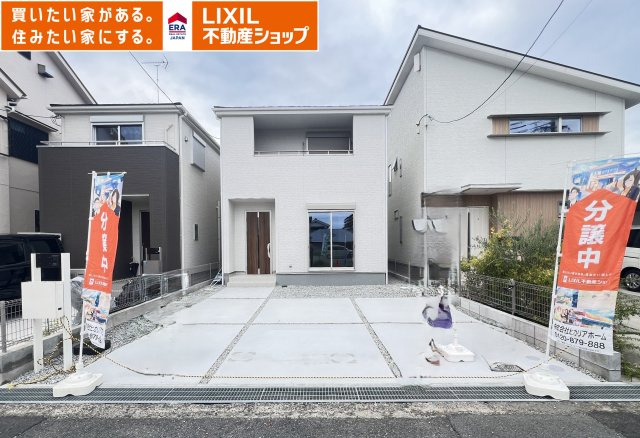 磯城郡田原本町　第3期　