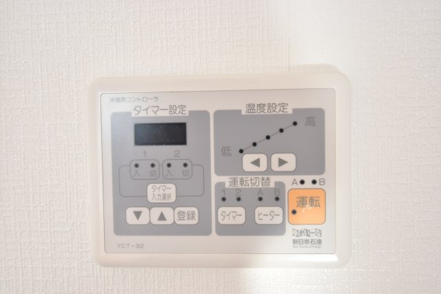 アステリオ北堀江ザ・メトロタワーのその他共用部分