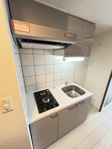 【キッチン】 | エスリード新大阪ヴェルデ