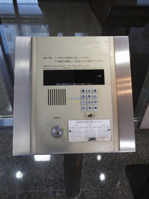 【セキュリティ】 | ホープシティ天神橋