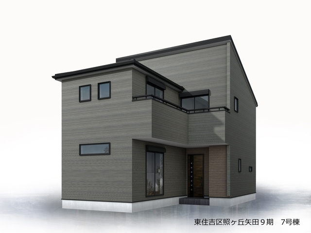 リーブルガーデン東住吉区照ケ丘矢田9期