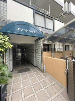【エントランス】 | エリットハイツ　仲介手数料無料