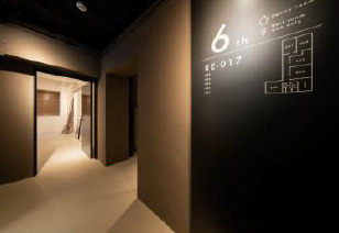 大阪市中央区北久宝寺町２丁目の事務所のその他共用部分