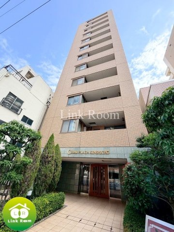 セザールプラザ錦糸町