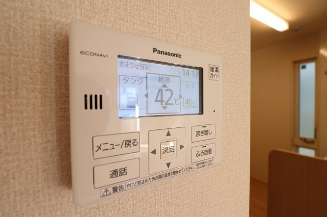 ラムリテンの設備